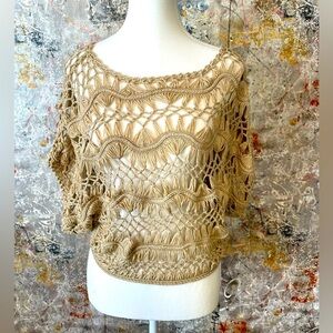 Cute Loose Knit Cropped Short Sleeve Top.